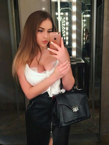 Мира